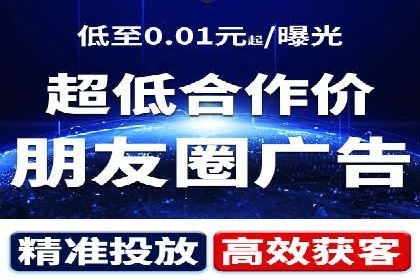 百度竞价账户优化全攻略：案例解读与效果提升
